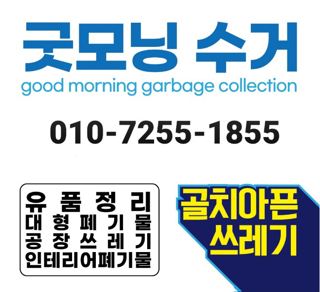 latest image